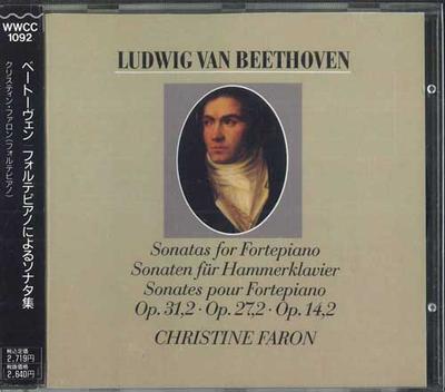 CD LUDWIG VAN BEETHOVEN, CHRISTINE FAR - Sonatas For Fortepiano Op. 31 No. 2 WWCC1092 KOCH SCHWANN MU Japan Obi Classical Used