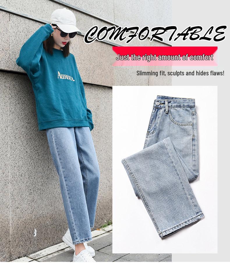 2025 Loose High-Waisted Straight-Leg Jeans for Women, Korean Style, Slimming, Plus Size, Student BF Style