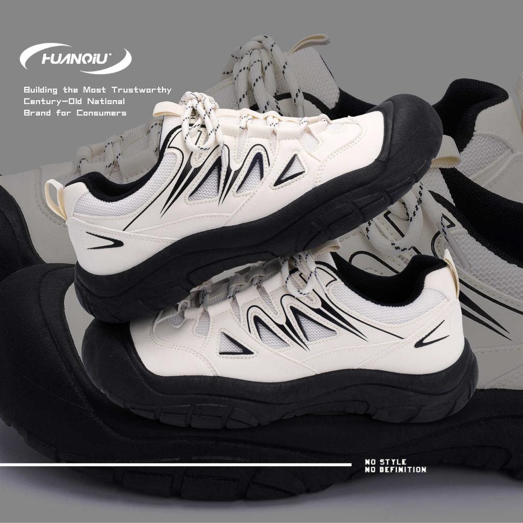 Global outdoor sports shoes men's ZHQ-ZL8936 winter men's versatile casual shoes outdoor non-slip hiking shoes