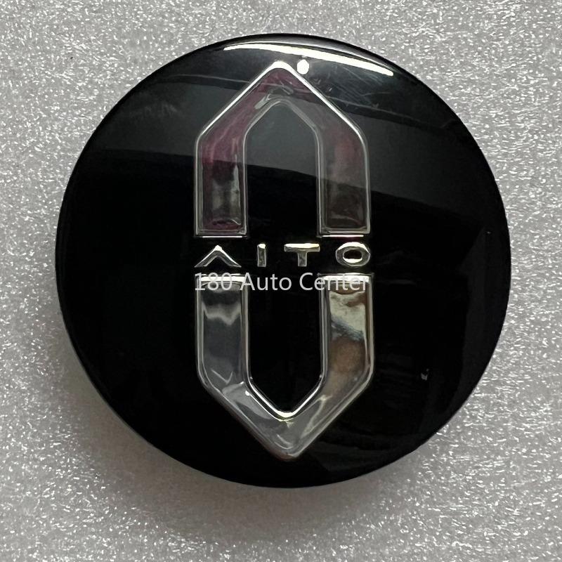 SERES AITO M5 M7 Wheel Center Cover Wheel Decoration