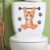 Fitness Kitten Toilet Seat Sticker Bathroom Decor Playful Removable Self-Adhesive Decal