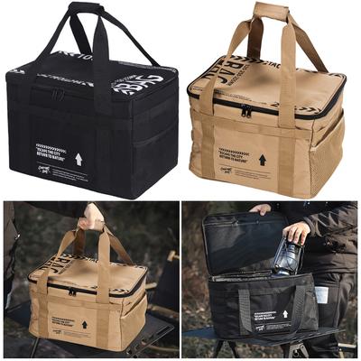 20L Camping Storage Bag Picnic Bag Portable Large Capacity Storage Bag for Beach Picnic Road Trip Travel for Family Activities