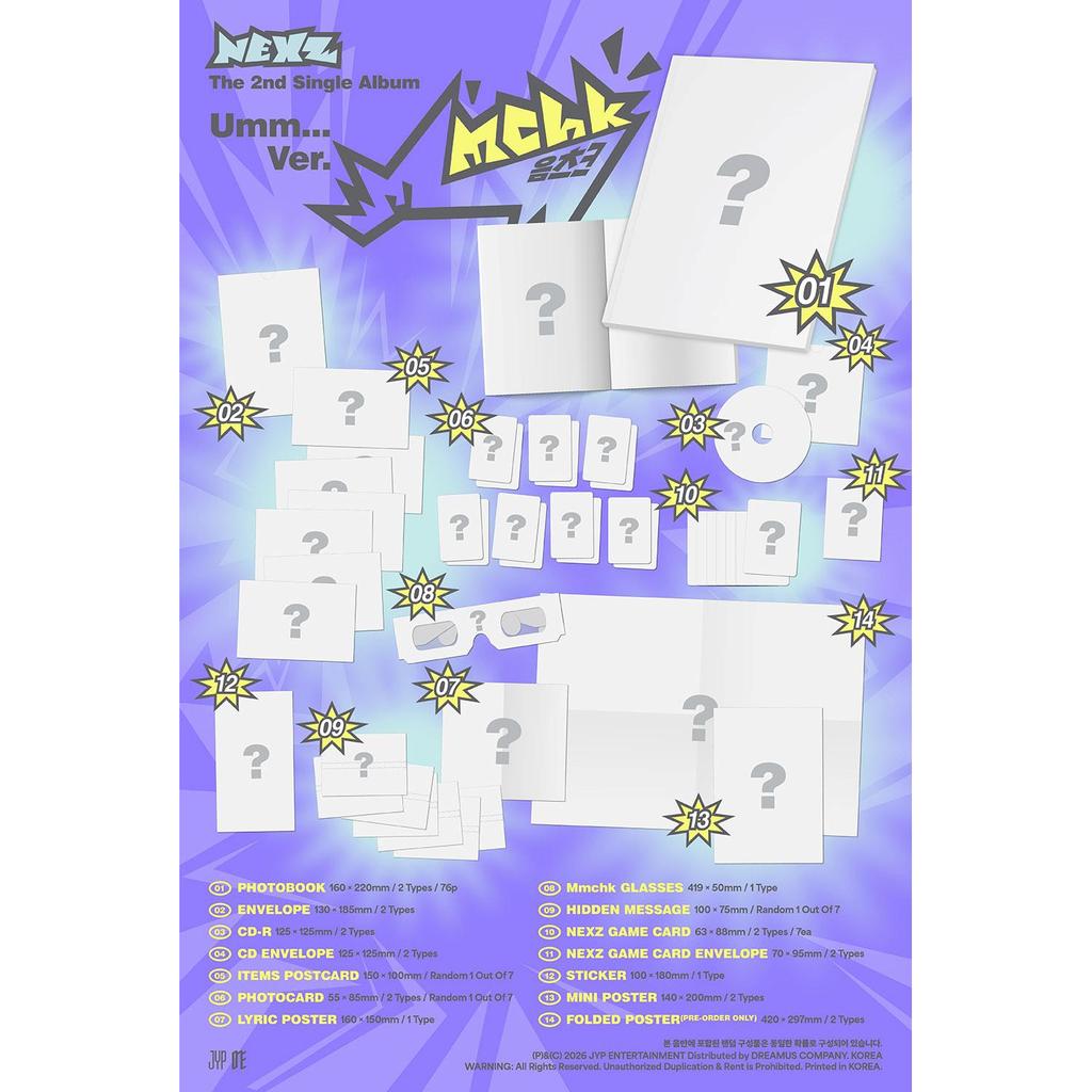 [pre-order] NEXZ The 2nd Single Album - Mmchk (Umm…ver. / Chk! ver.)