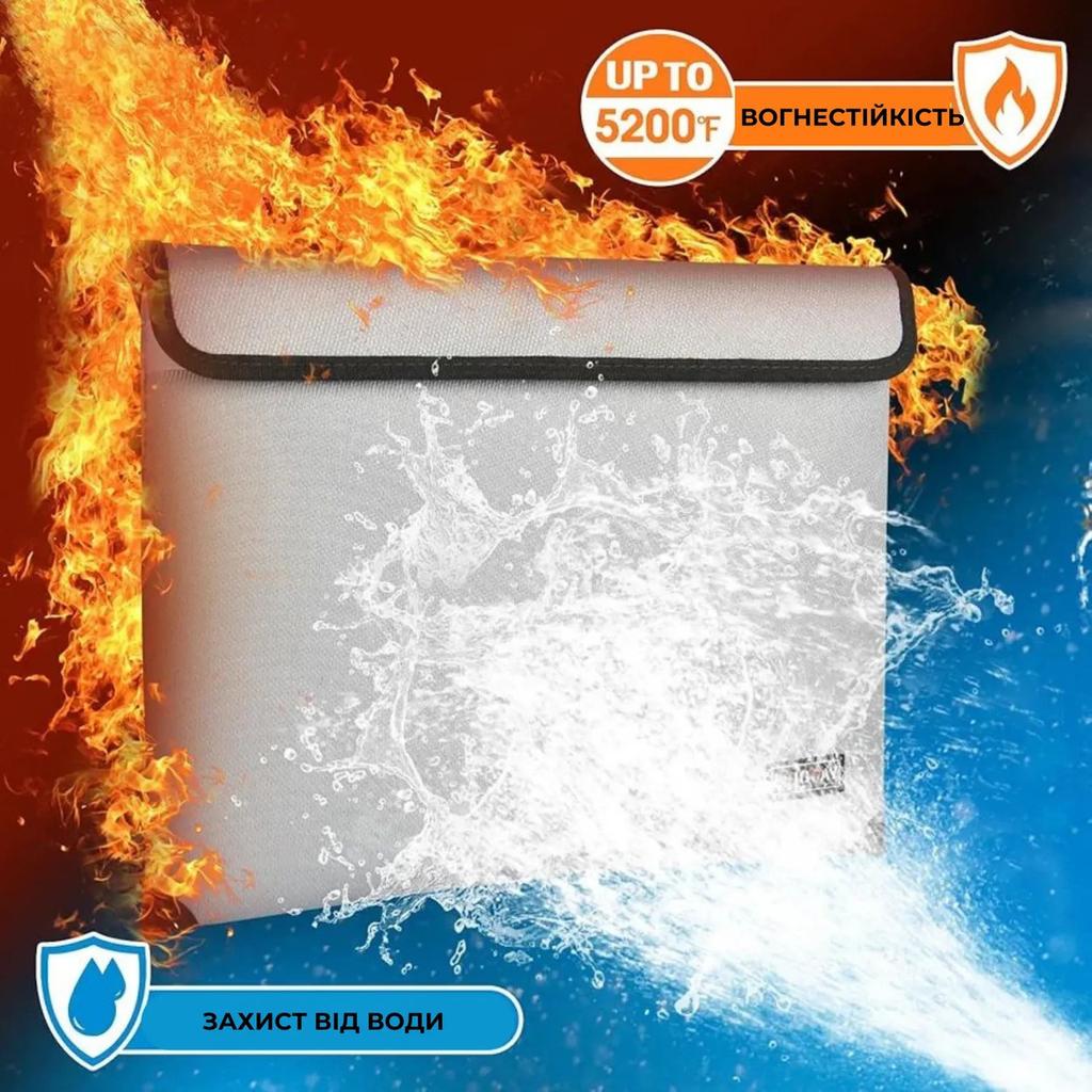 Огнестойкая сумка конверт для документов Supretto 38x28 см (8964)