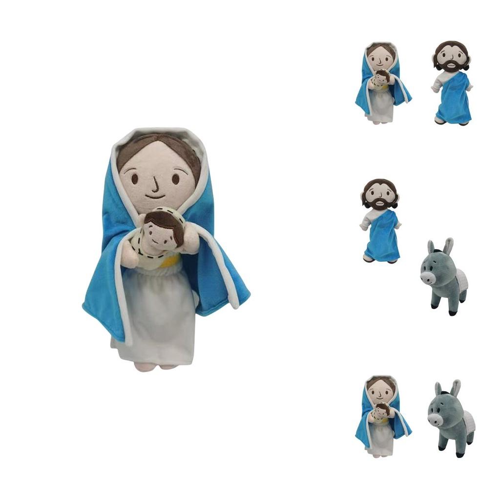 Jesus Plush Toy 32cm/12.6in Cartoon Style Crystal Ultra Soft Customizable Design
