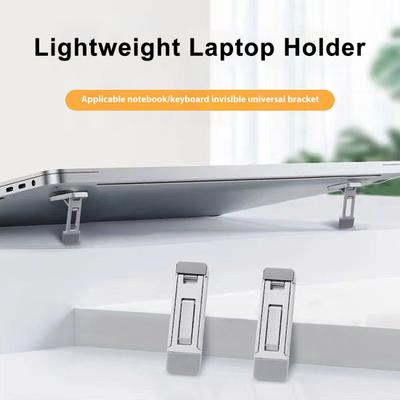 2Pcs Portable Laptop Stand Compact Design Portable Anti-Slip 3 Height Adjustment Notebook Bracket