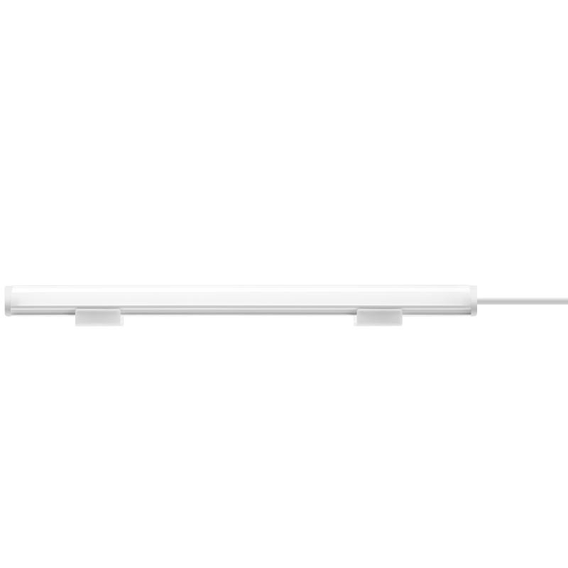 BULL LED Magnetic Bar Light