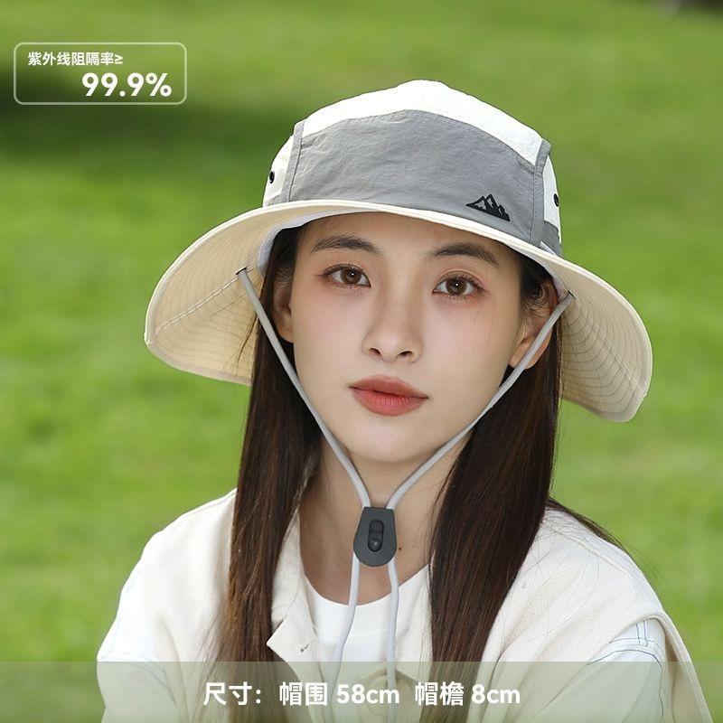 New Color Matching Sunshade Outdoor Quick Drying Bucket Hat Women's Big Eaves Mountaineering Hat Summer Sun Protection Hat UV Protection