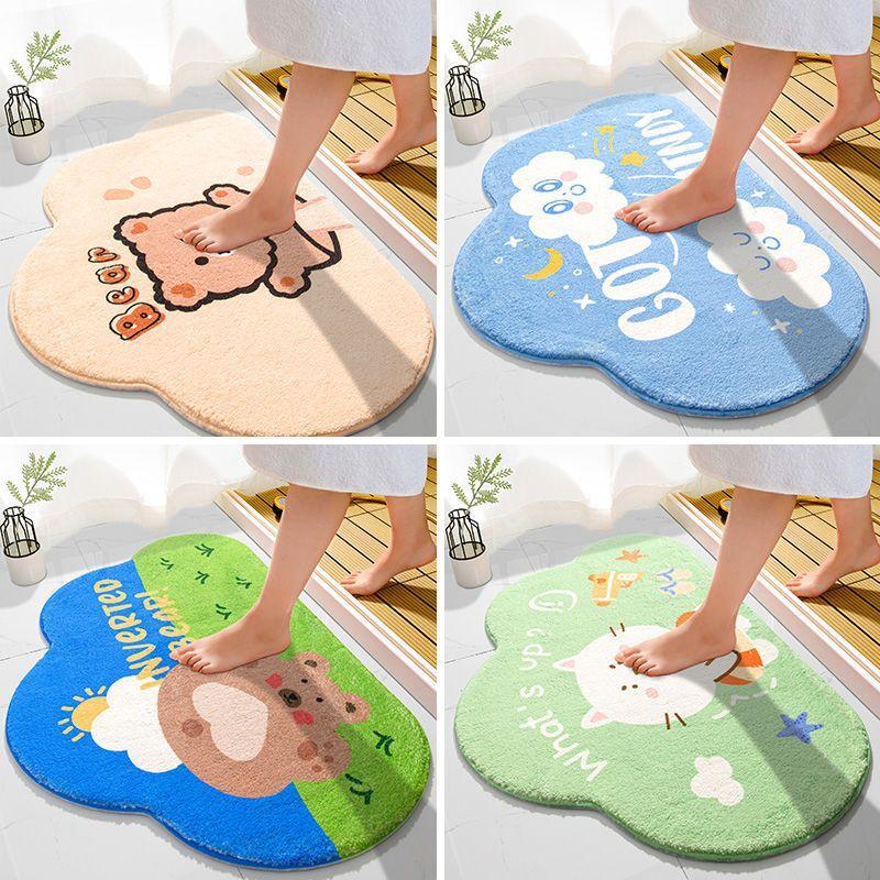 Bathroom Floor Mat Absorbent Floor Mat for Bathroom Door Door Toilet Non-slip Carpet Door Mat Entry Mat Bathroom Rug