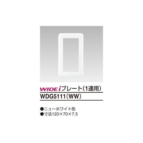 TOSHIBA LITECH 1 piastra WDG5111(WW)