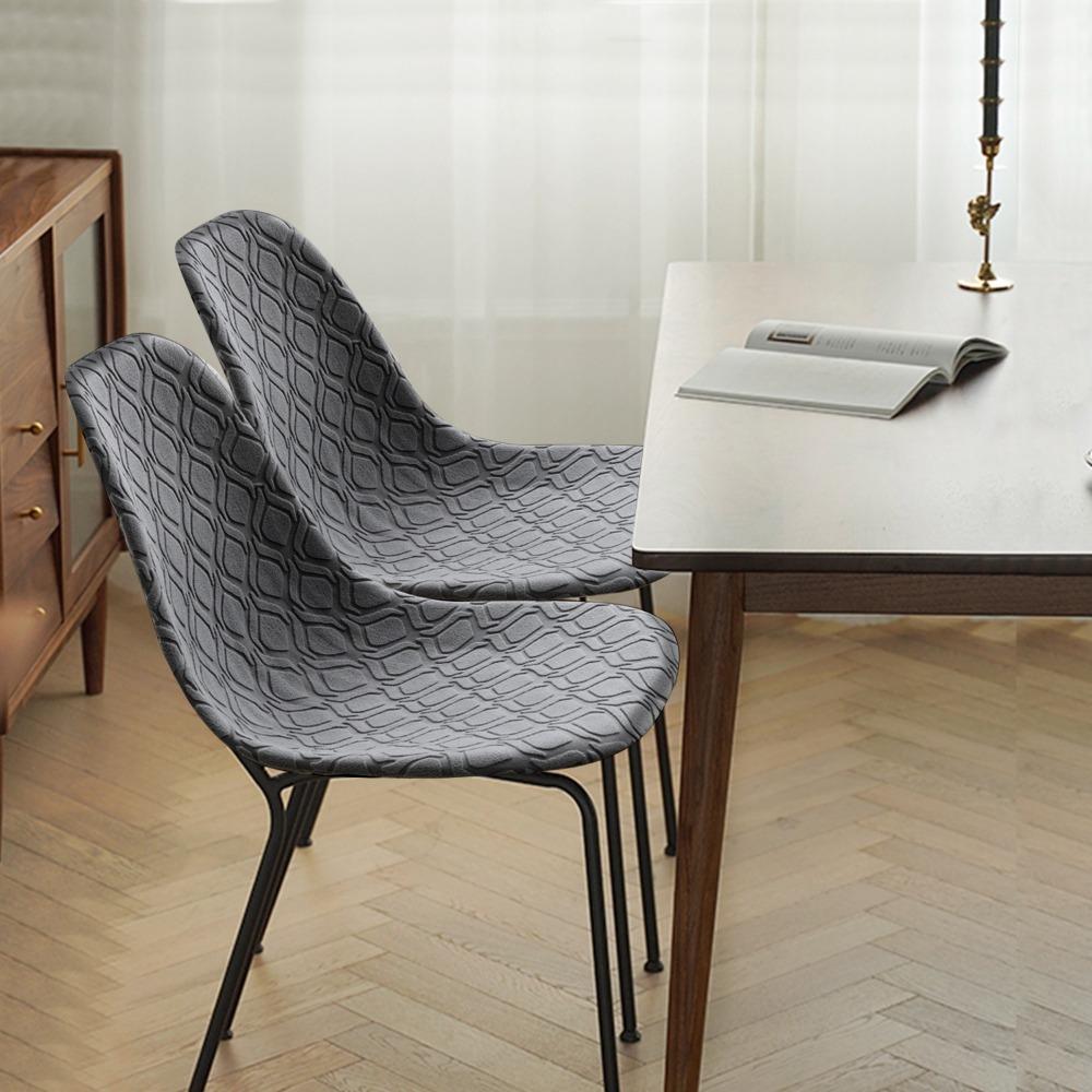 Jacquard Eames Shell Chair Cover Universal Fit for Dining Table Chairs All Seasons Home Use