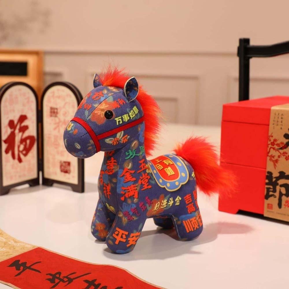 Cute Horse Year Mascot Keychain Plush Lucky Horse Doll Chinese Zodiac Horse Doll  Home Decor