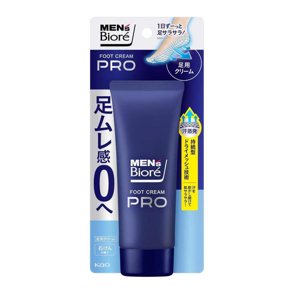 Biore Foot Cream Soap Antiperspirant for Eliminates Stuffiness Men's PRO, Scent, 70g, Foot,