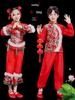Children's Festive Red Lantern Dance Costume for New Year's Day Performance