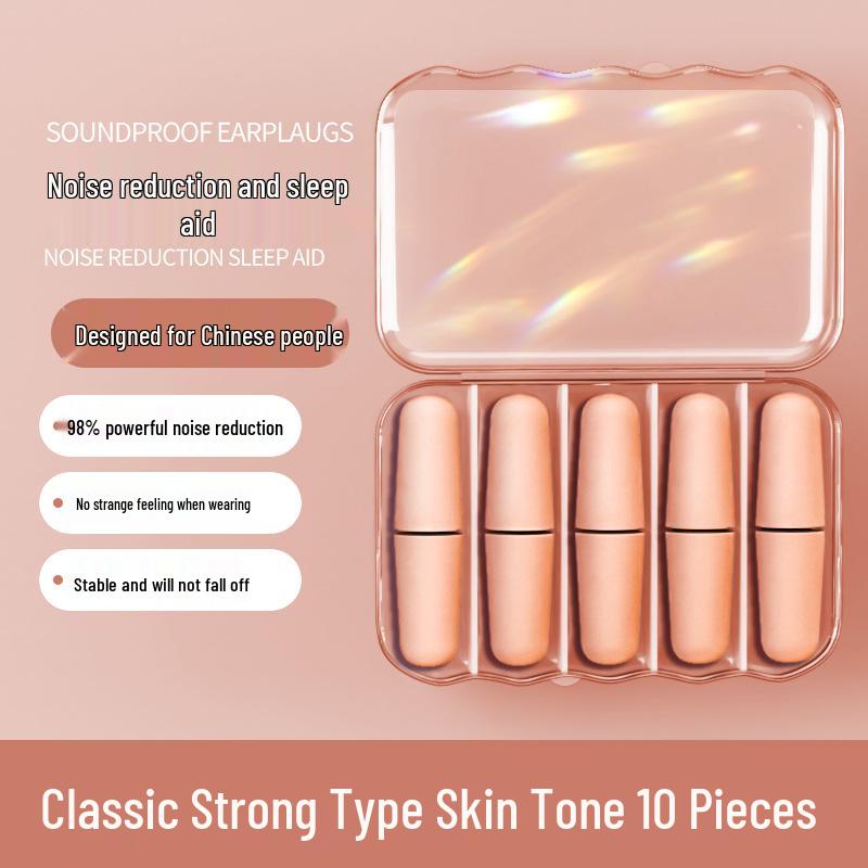 Soundproof Foam Earplugs: Noise Reduction for Sleep, Study, and Quiet Evenings