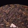 Yunnan Pu'er Tee 2003 Yiwu Old Pu-erh Rohtee 357g Kuchen Chinesischer gealterter Puerh Tee
