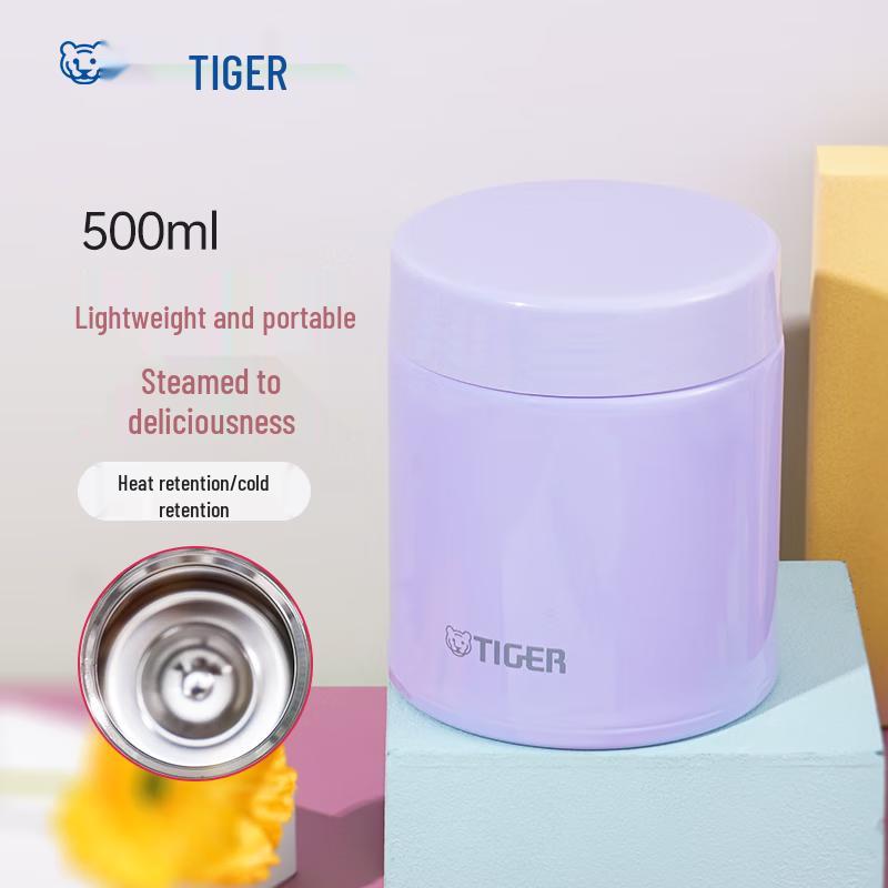 Tiger Stainless Steel Insulated Food Jar 500ml