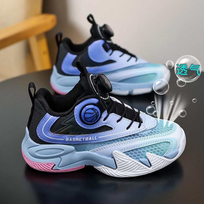Boys Running Shoes Breathable Lightweight Cushioned Sneakers Outdoor Indoor Sports Ages 4-16