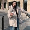 Winter New Medium and Long Pinghu Down Jacket Women's Leisure Thickened Waist Hooded Warm High-end