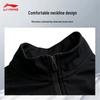 Li-Ning Men's Full-Zip Stand-Collar Sportswear Jacket