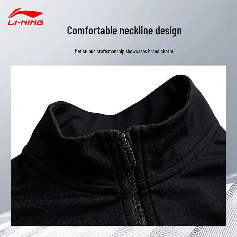 Li-Ning Men's Full-Zip Stand-Collar Sportswear Jacket