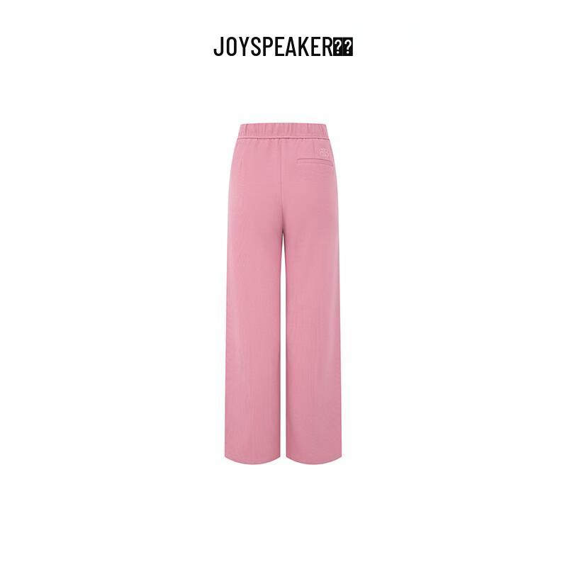 JOY SPEAKER 2025 Autumn Women's Straight Leg Casual Pants