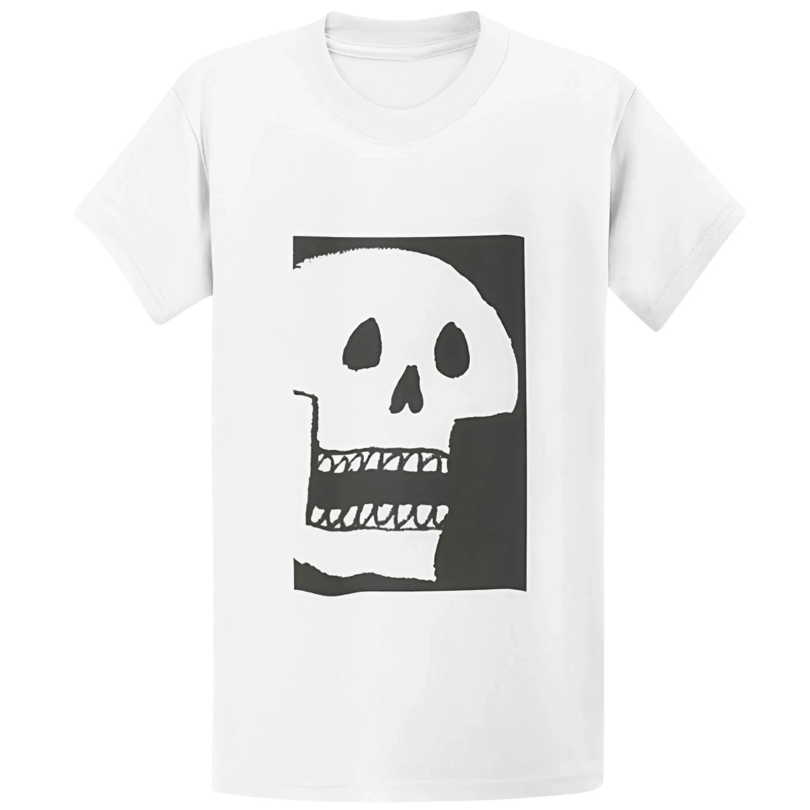 Gildan 5000 Vintage Skull Graphic T-Shirt - Retro Funny Mens Gift Tee 4XL