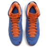 Nike LeBron 8 Hardwood Classic 2021 Sneaker CV1750-400