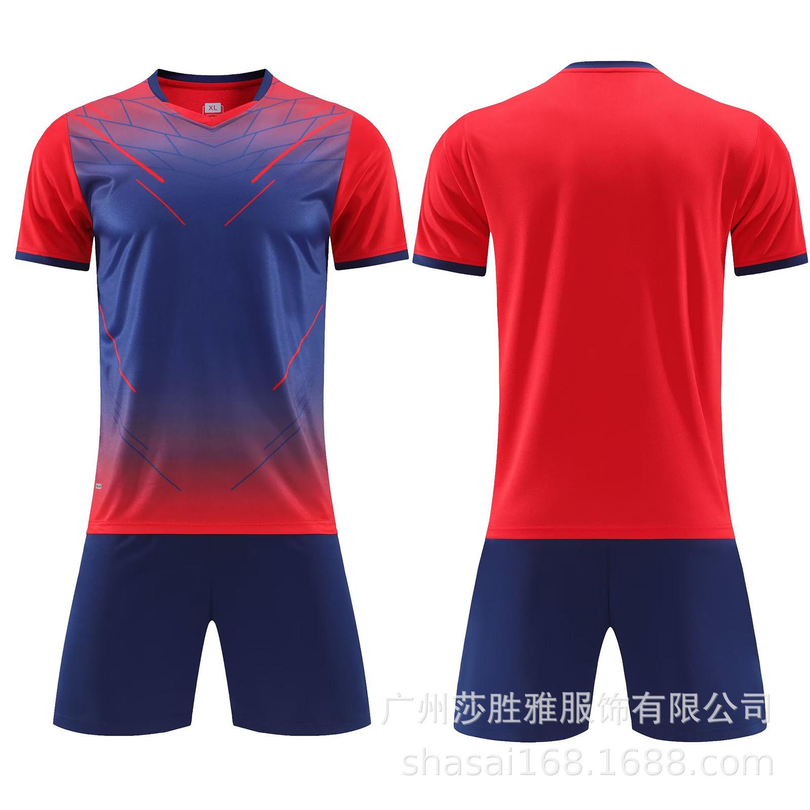 New Football Uniform Light Plate Set Student Football Competition Uniform Adult Children Football Training Uniform 3xs size (height 120-135) красный