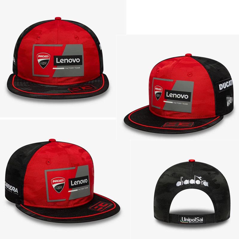 Red Bull F1 Motorrad Flachkappen 2025