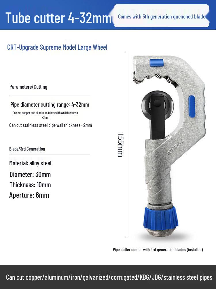 Stainless Steel Bearing Pipe Cutter for Metal, Copper, and Plastic Tubes