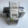 HFPL5004IC5010 / Karbīda asmens 10 gab.