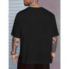 European Sizes Men's Russian Phrase T-Shirt - "Cool But Very Busy" Cyrillic Script Print, Casual Short Sleeve Round Neck Summer Top