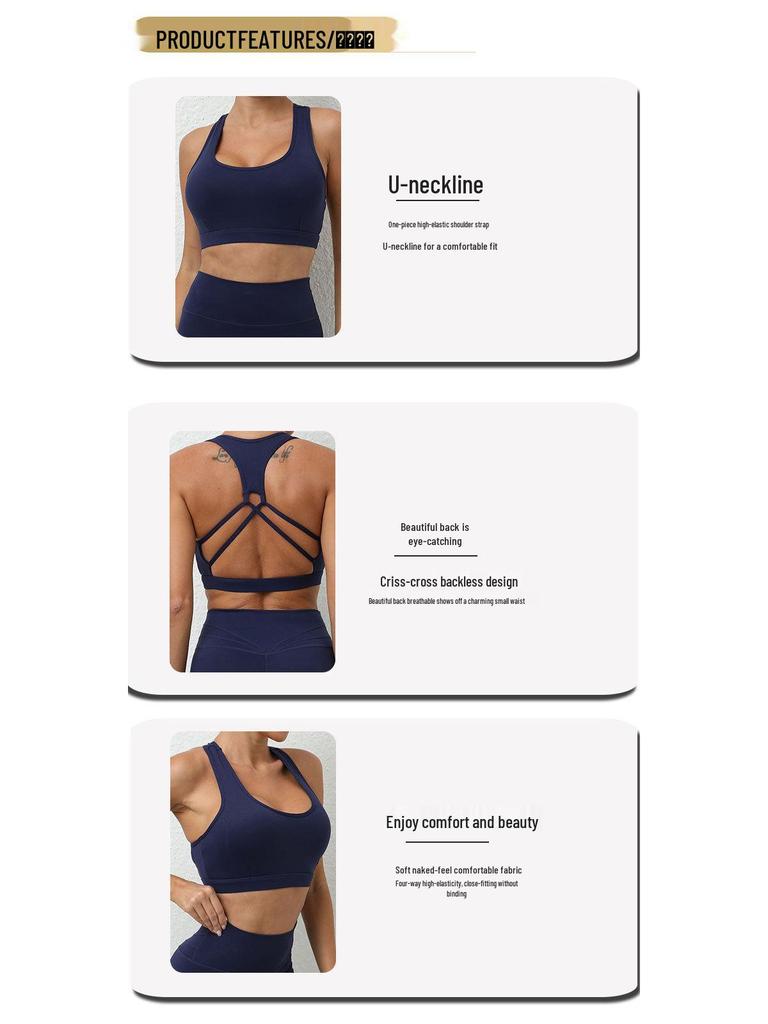 Herbst Nude-Feel Stoßfester Sport-BH: Schnelltrocknend, Schönes Rückendesign für Fitness und Yoga.