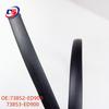 Sylphy 06-11 Roof Side Molding Water Strip 73852/53-ED900