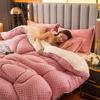 Double Quilt Very Warm Winter Duvet Lamb Cashmere And Soy Fleece Warm Wool Quilt Thicken Blanket Comforters Core for Double Bed