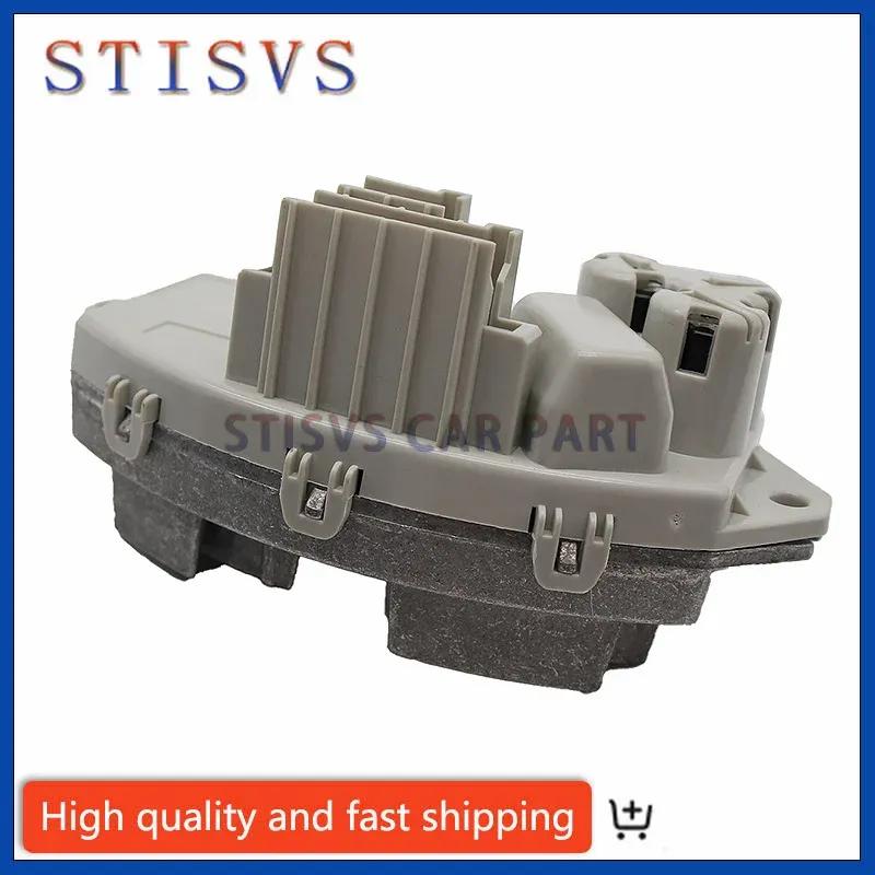 Blower Fan Motor Heater Resistor Speed Controller 64119146765 For BMW 1 3 Series X5 X6 E87 E81 E88 E91 E90 E92 New 64119265892