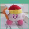 Soft Pearl Velvet Kirby Keychain Doll With Colorful Hats For Teens