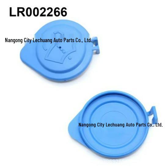 Windshield Washer Fluid Reservoir Cap for Land Rover, Volvo, Range Rover, Discovery Windshield Washer Fluid Reservoir Cap Tank