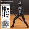 Lucky 13-Joint Action Figure: Trendy 3D Decompression Toy & Ornament.