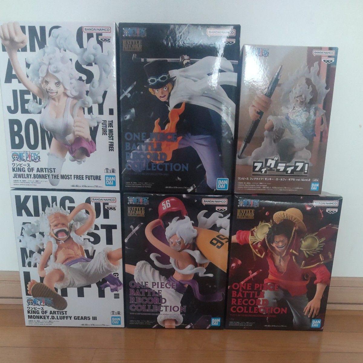 Used One piece 6 figures