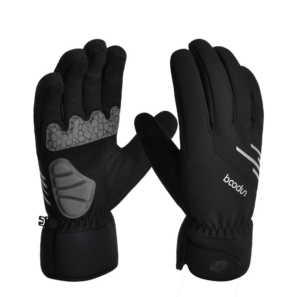 

Перчатки для велоспорта BOODUN Boton Thinsulate Waterproof - новый утолщенный дизайн с длинными пальцами для тепла и изоляции 3M Medium чёрный