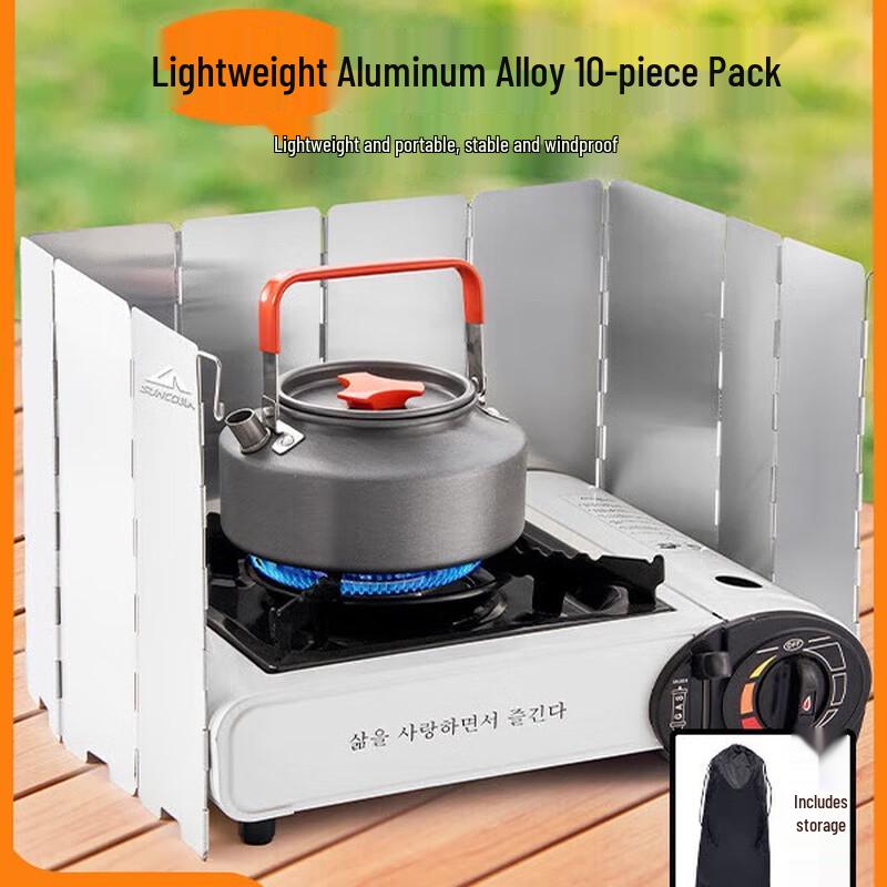 10-Plate Foldable Aluminum Outdoor Stove Wind Deflector
