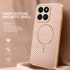 For Honor 200 Smart 5G/X7c 4G Phone Case Carbon Fiber Textured Electroplated TPU Back Cover