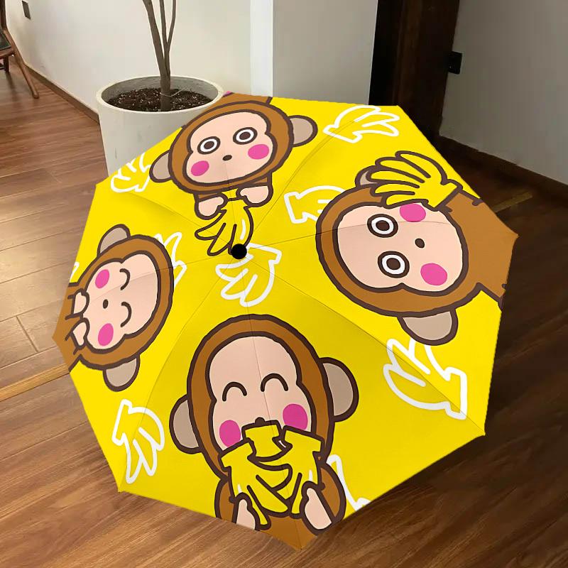 1 Stück Affe Sanrio Regenschirm-8-Speichen verstärkt, Automatisches Öffnen, Leicht & Langlebig, Niedliches Modeaccessoire für Draußen-P142