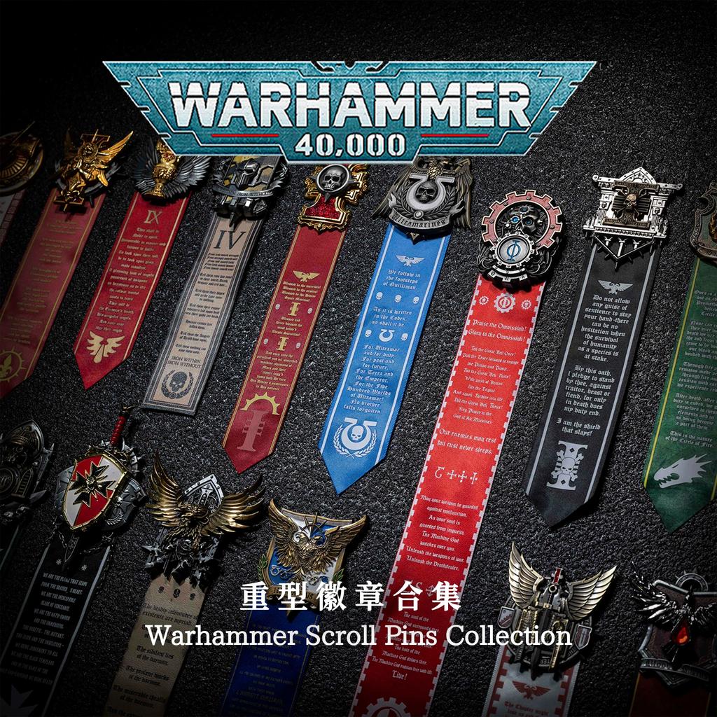 Starforged Star Casting, Spilla Periferica Warhammer 40K Ciondolo Collezione Gruppo di Battaglia Emblema della Religione del Dio Meccanico