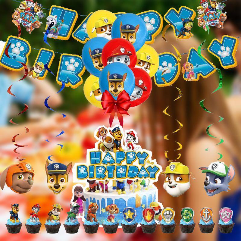 Paw Patrols Party Supplies Balloons Banner Cupcake Toppers Kids Birthday Decor