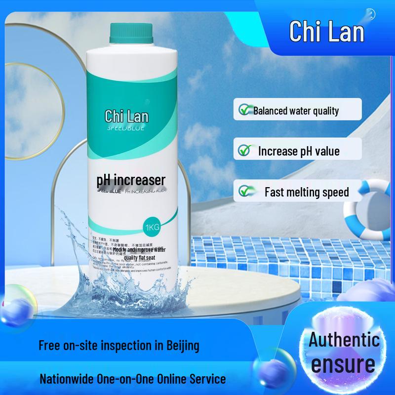 Swimming Pool pH Increaser