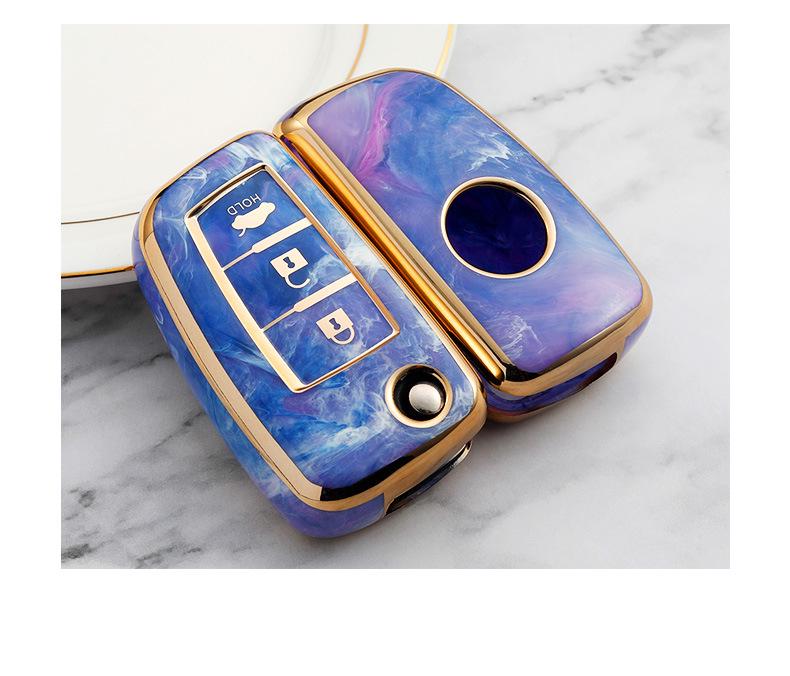 Nissan Guochao Car Key Case: Fits Sylphy, Qashqai, X-Trail, Teana, Bluebird - 2-Button Cover