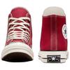Новые Converse Chuck 70 Hi Park Red A10523C